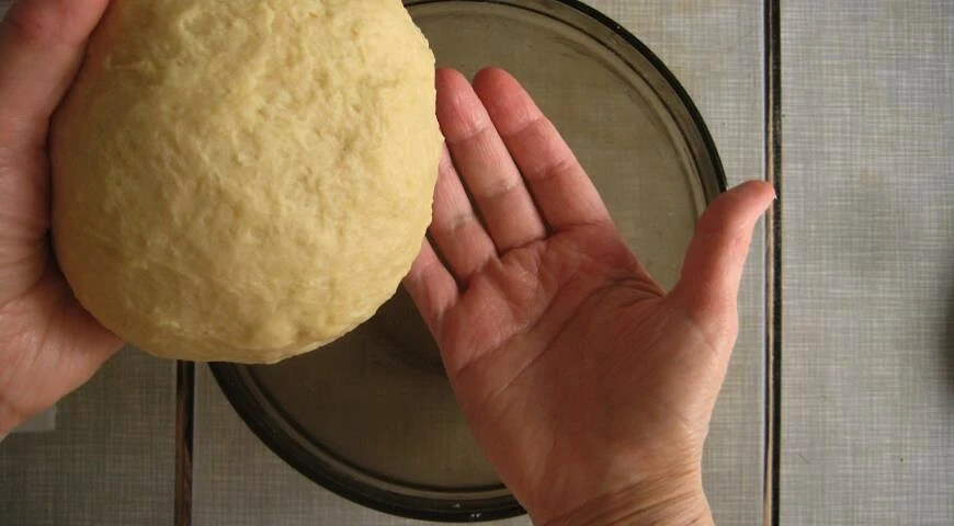 Quick Cardamom Yeast Pie