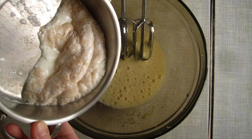 Quick Cardamom Yeast Pie