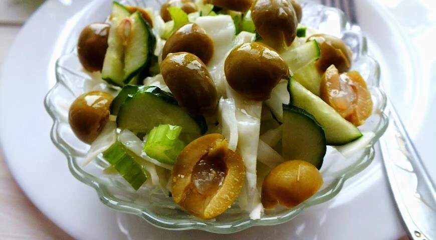 Salade "Verte"
