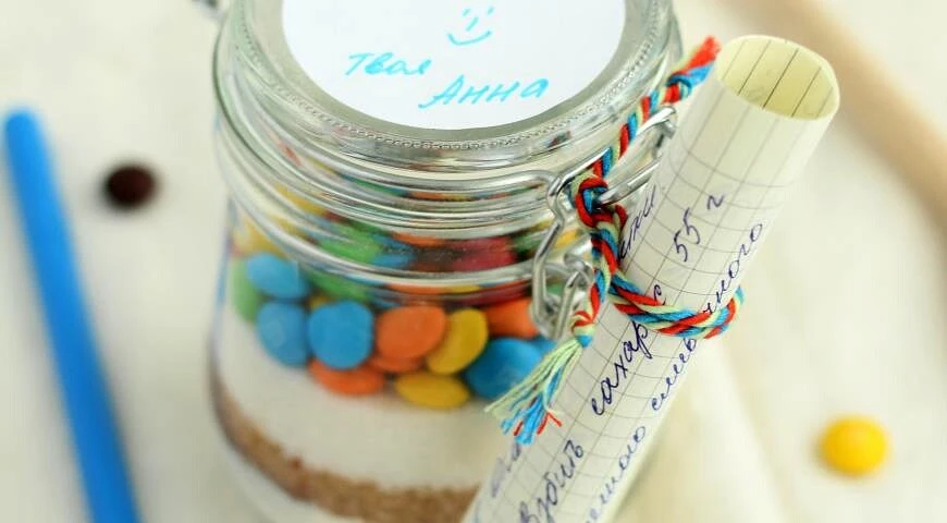 Cookies "Carnival" from a jar