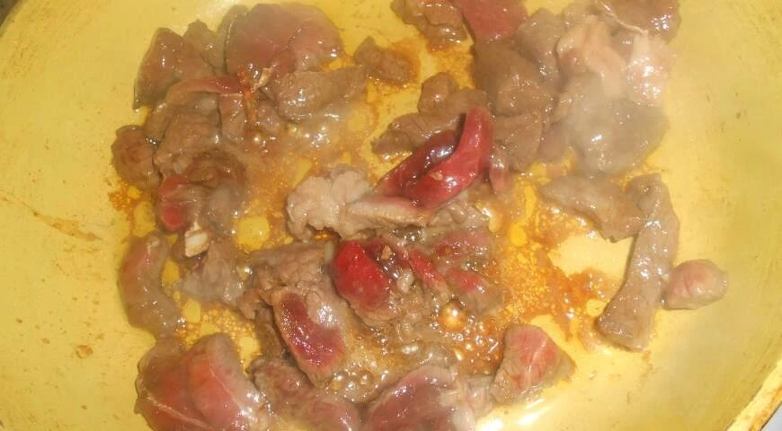 Rice with lamb and curry in the oven