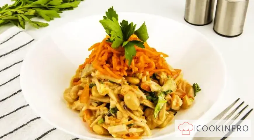 Eggplant and Korean Carrot Salad