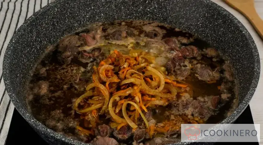Chicken gizzards