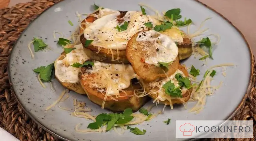 Aubergines frites au fromage