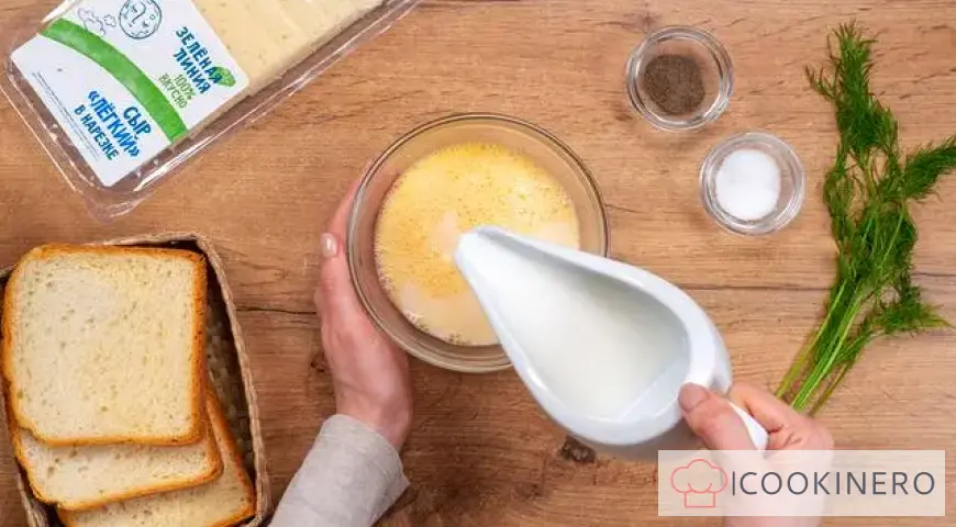 Cheese and dill sandwich