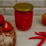 Meilleure recette