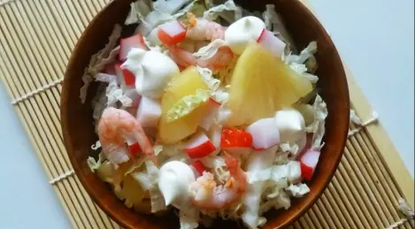 Salad "Arrows of Cupid"
