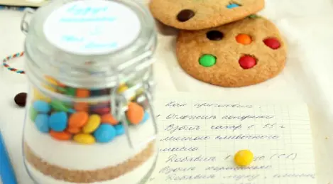 Cookies "Carnival" from a jar