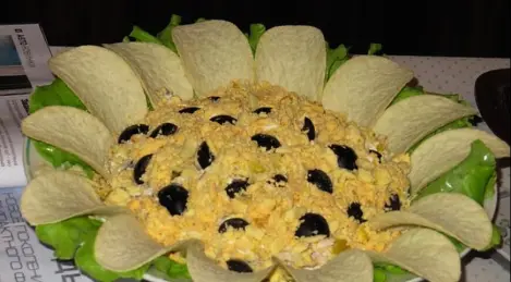 Salad "Sunflower"