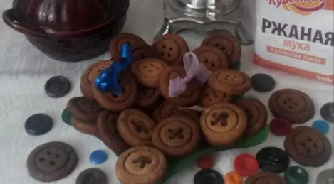 Cookie Buttons