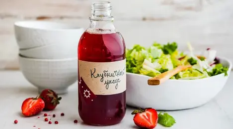 Vinaigre de fraise