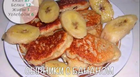 Crêpes au fromage blanc PP