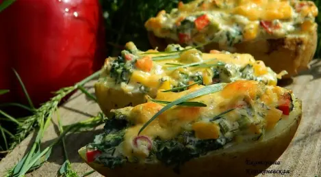 Pommes de terre aux herbes et fromage blanc