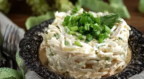 Incredibly tender squid salad