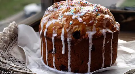 Easter cake with baked milk