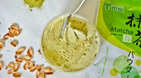 Helado de té verde matcha