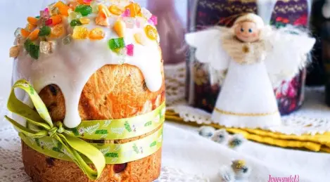 Italian Easter cake