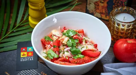 Salade de flétan et tomates