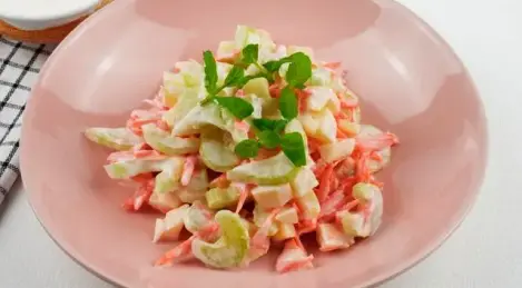 Salade de pommes, carottes et céleri